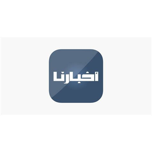 Akhbarona.com